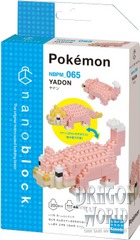 Nanoblock Pokemon - Slowpoke